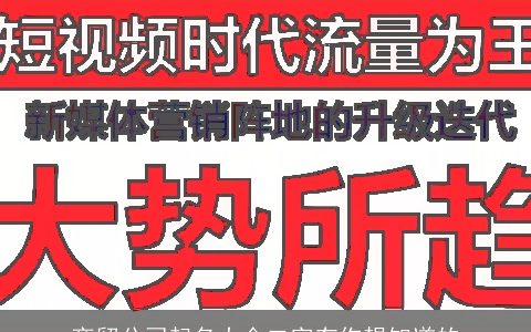 商贸公司起名大全二字有你想知道的