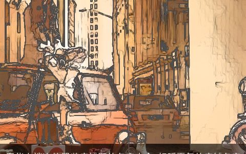 奢华上档次的服装店铺取的名字大全 好听霸气的店铺名字