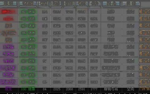 3个字的游戏网名大全 2023独一无二好听的游戏网名名字大全最新