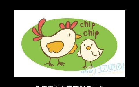 兔年李姓女宝宝起名大全