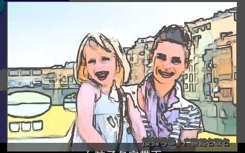 女孩子名字带雨