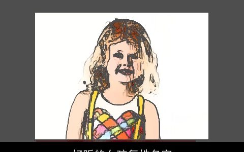 好听的女孩复姓名字