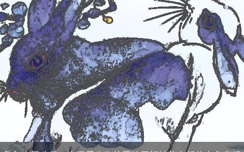 兔年农历八月二十三日出生的男孩五行缺什么起什么名字好