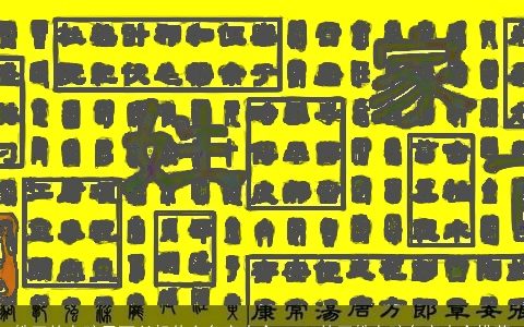 姓王的女孩子可以起什么名字大全 2024的王姓女孩名字大全推荐