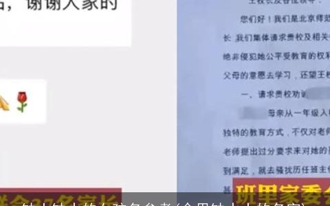 缺土缺水的女孩名参考(命里缺水土的名字)