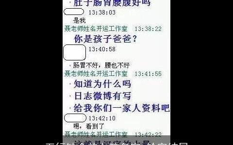 五行缺金的女孩名字 铃字结尾