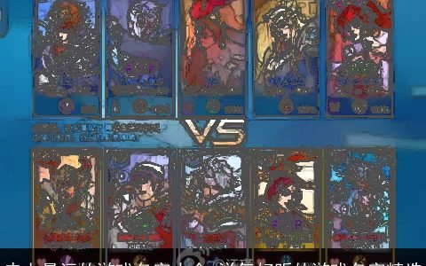 史上最污的游戏名字大全 洋气好听的游戏名字精选