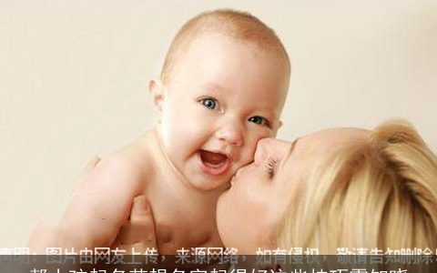 帮小孩起名若想名字起得好这些技巧需知晓