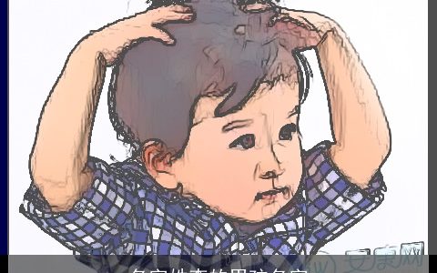 名字姓李的男孩名字