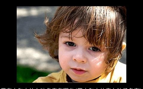 带有水和木的女孩名字有哪些(带木和水的字女孩子名字)