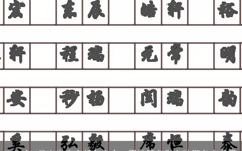 2023年5月出生宝宝起名大全  男孩取名和女孩取名有差异