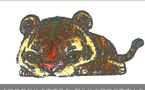 农历三月份的虎宝宝乳名 属牛的农历三月宝宝小名