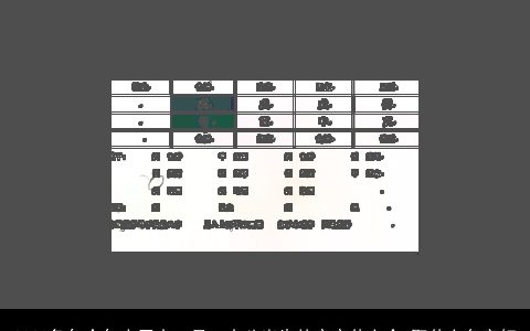 2023兔年今年农历十一月二十八出生的宝宝什么命 取什么名字好