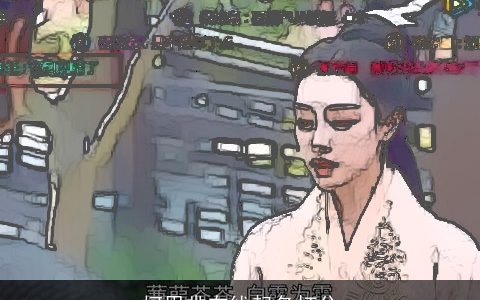 柯思芈在线起名打分