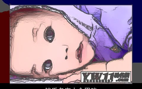 鲍氏名字大全男孩