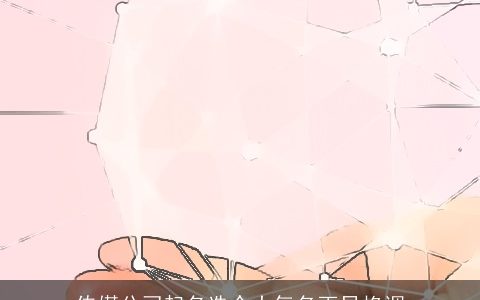 传媒公司起名选个大气名更显格调