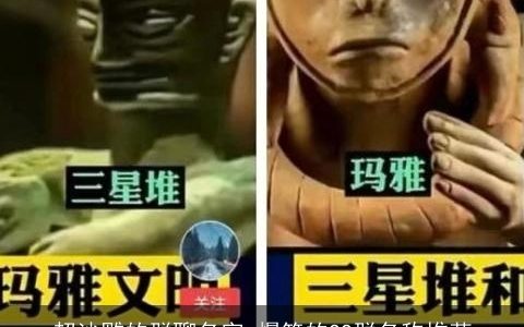 超沙雕的群聊名字 爆笑的QQ群名称推荐