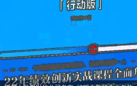 格局大且聚财的公司名字 好听大气的企业名称