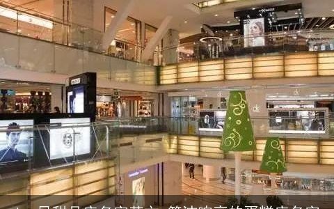 ins风甜品店名字英文 简洁响亮的蛋糕店名字