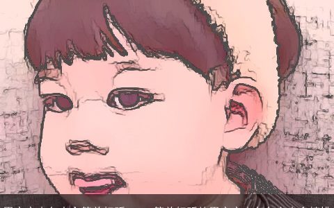 男宝宝小名大全简单好听2023 简单好听的男宝宝小名名字大全精挑