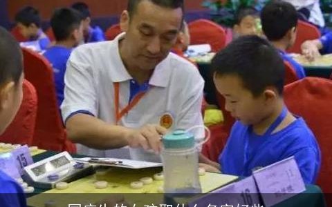 国庆生的女孩取什么名字好些