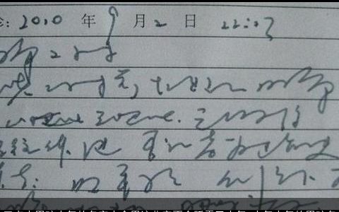 三点水男孩大气的名字大全用这些字不会踩雷又大气 大气大气的男孩名