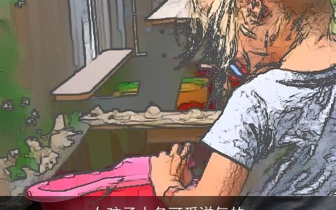 女孩子小名可爱洋气的