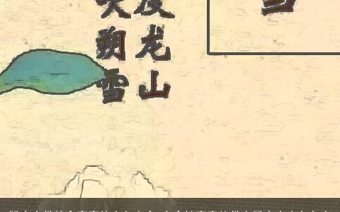 鼠宝宝带粮食寓意的小名大全 有个性寓意的带字鼠宝宝小名名字