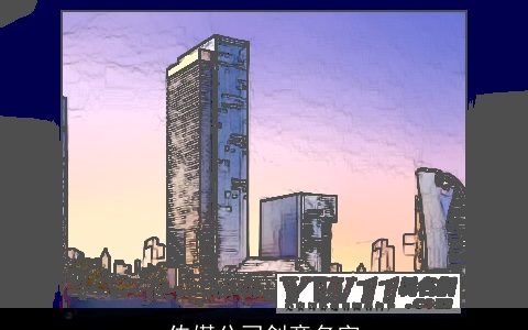 传媒公司创意名字