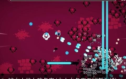 缺火土的女孩名字(火土火名字五行怎么样)