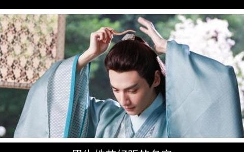 男生姓范好听的名字