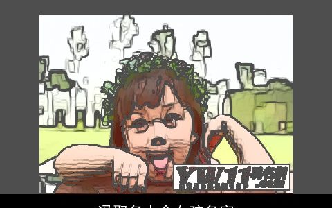 冯取名大全女孩名字