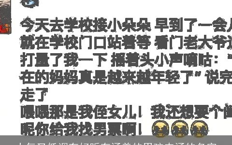 大气又低调有好听有涵养的男孩内涵的名字