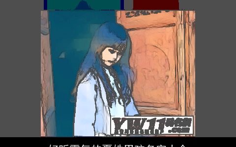 好听霸气的夏姓男孩名字大全