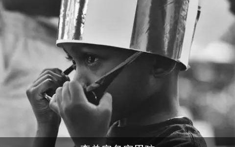 李单字名字男孩