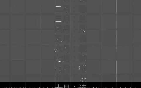 唯美简单的女生英文名字大全2024 唯美简单的女生英文名字大全