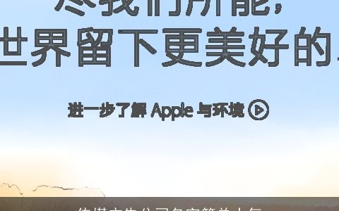 传媒广告公司名字简单大气