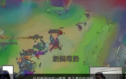 玩奶妈萌凶的id推荐 取个毒奶的游戏名字大全 2024洋气有内涵的游戏名字