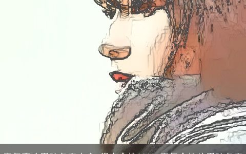 霸气高冷男孩名字大全 很有个性2023 霸气个性的男孩名字