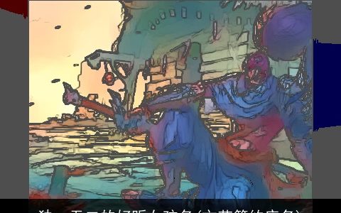 独一无二的好听女孩名(文艺简约店名)