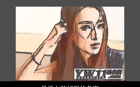 马姓女孩好听的名字