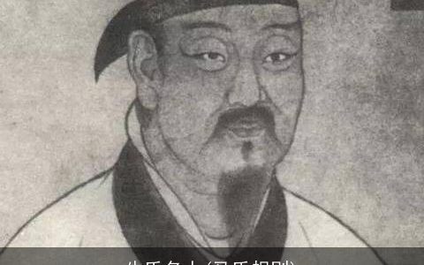 牛氏名人(马氏规则)