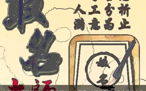 电字宝宝五行取名 电字男孩取名大全寓意 有涵养寓意的宝宝男孩名字