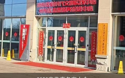 2023音像店名字大全
