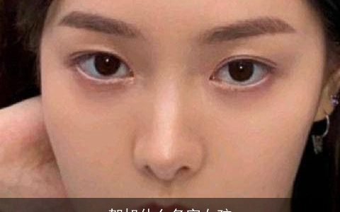 贺旭什么名字女孩