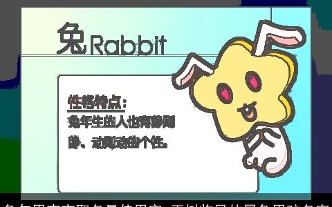 龙年男宝宝取名最佳用字 玉树临风的属龙男孩名字