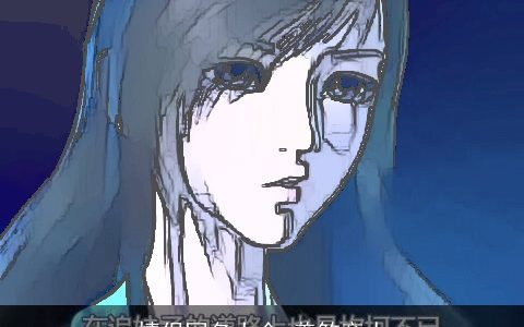 情侣网名大全 羡煞旁人