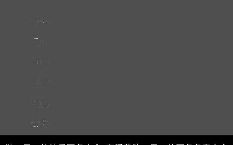独一无二的快手网名大全 有涵养独一无二的网名名字大全
