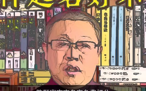 陈颙甯宝宝名字免费打分