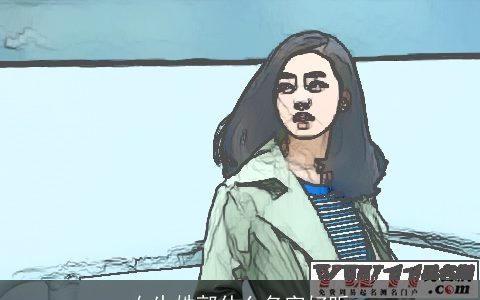 女生姓郭什么名字好听